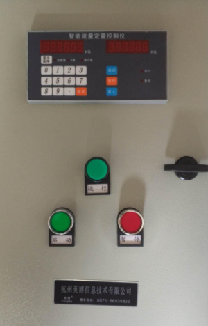  ���������Զ�����ϵͳ