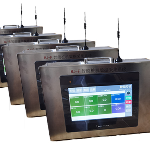  Ӣ����ƽ̨+�ǻ۹�����������Զ�̴���ϵͳ