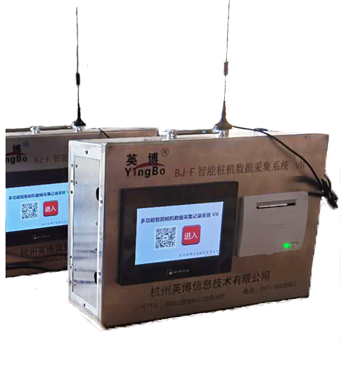  BJ-F�๦������׮�����ݲɼ���¼ϵͳ��