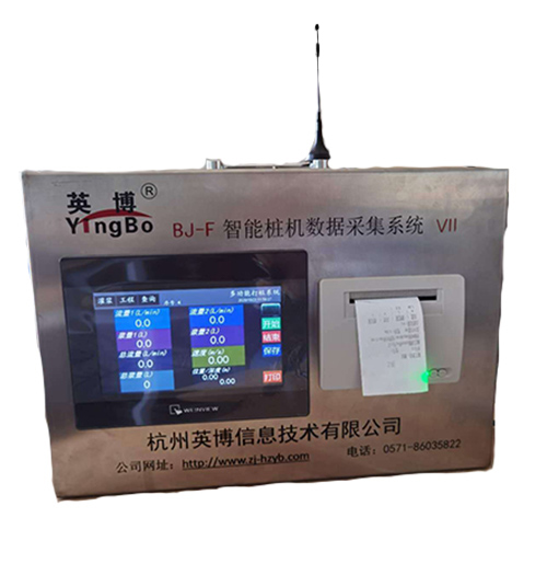  ��һ�϶���BJ-F�๦������׮�����ݲɼ���¼ϵͳ��