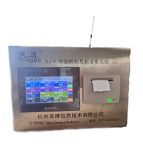  ��һ������BJ-F�๦������׮�����ݲɼ���¼ϵͳ��