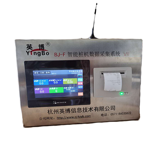  ��һ��һ��BJ-F�๦������׮�����ݲɼ���¼ϵͳ��