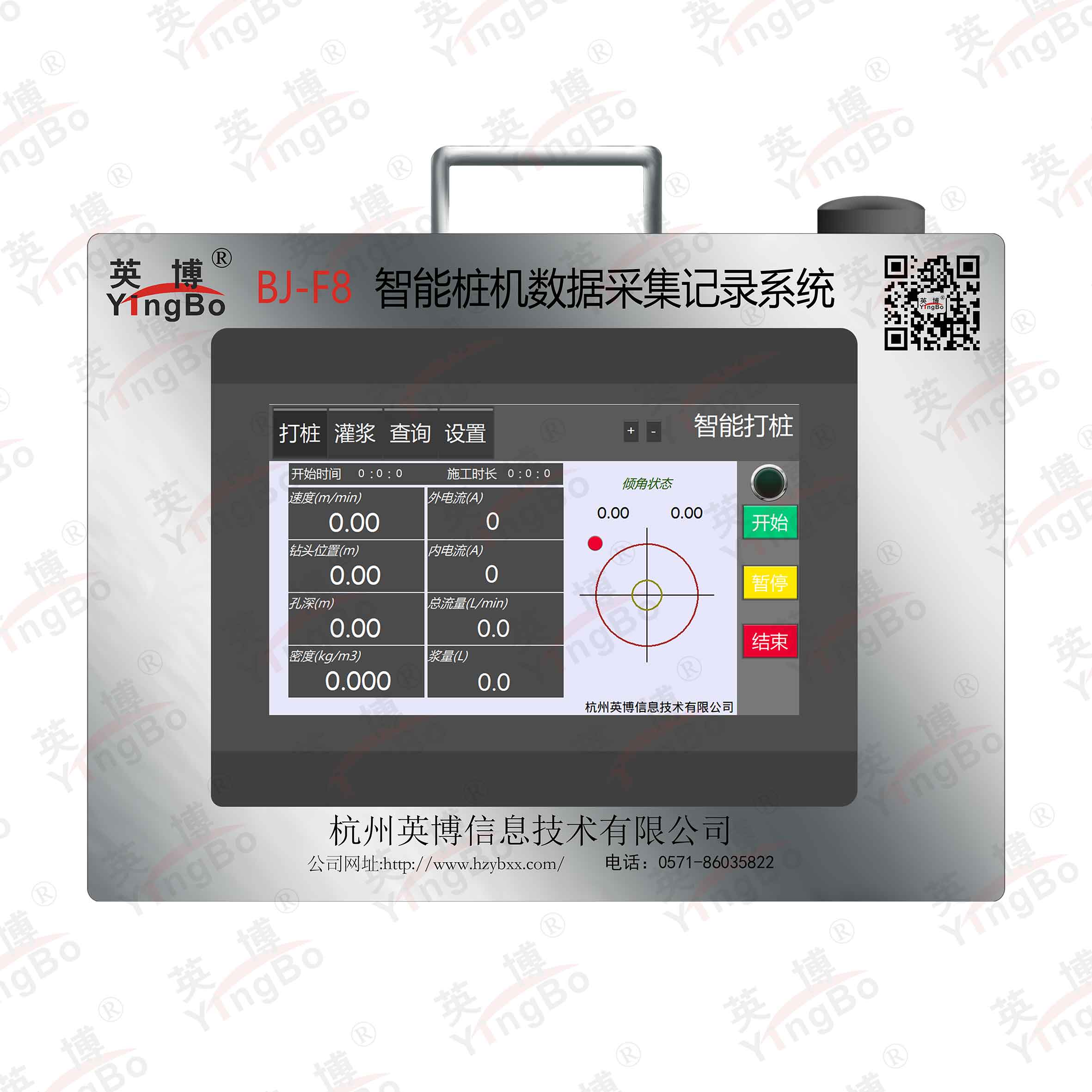  BJ-F8����׮�����ݲɼ���¼ϵͳ