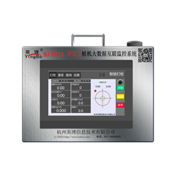  Bj-F818�ǻ���׮�������ݻ������ϵͳ