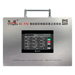  BJ-F7G����׮�����ݲɼ���¼ϵͳ