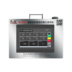  BJ-F8C����׮�����ݲɼ���¼ϵͳ