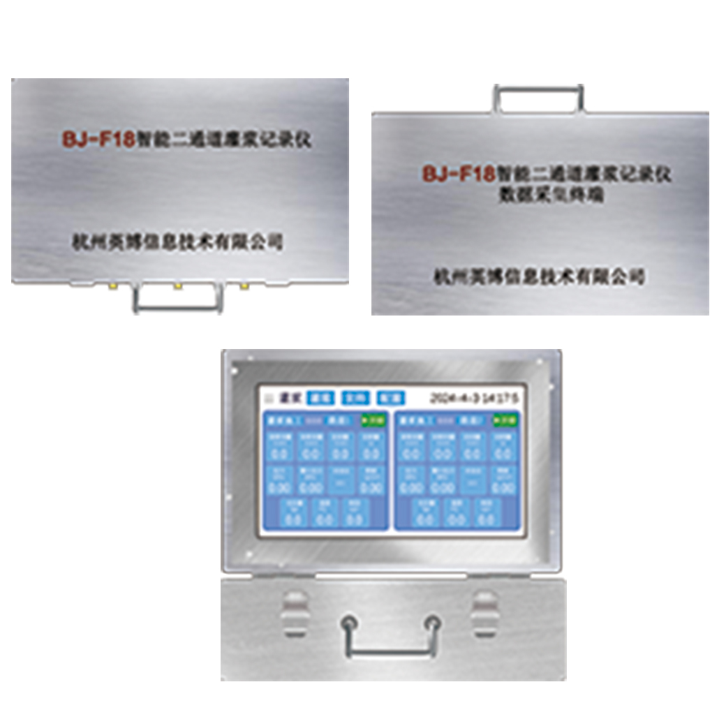  Bj-F18��ͨ������׮�����ݲɼ���¼ϵͳ